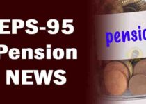 EPS 95 Pension Hike News