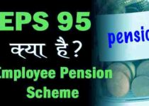 Employee pension scheme