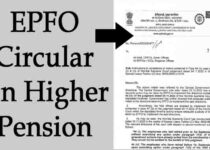 EPFO Circular On Higher Pension In Hindi