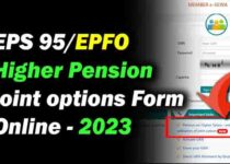 eps 95 higher pension apply online