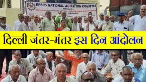 4-5 अगस्त को दिल्ली में होंगा आंदोलन, लखनऊ में हुई बैठक !